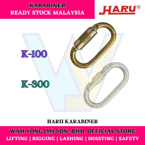HARU KARABINER (K-100 / K-300)