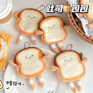 2Pcs Cute Cartoon Plush Toast Coin Purse Portable Lightweight Wallet Keychain Bread Earphone Case Girl Women Schoolbag Pendant