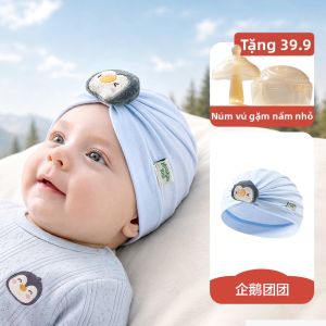 Kocotree | Mũ Bảo Vệ Tai & Fontanel Cho Trẻ Sơ Sinh Cotton