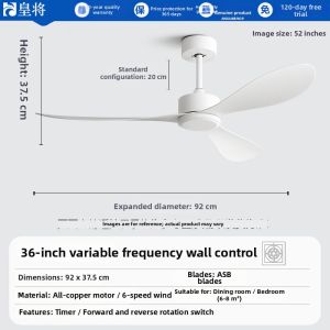 HUANGJIANG | High Wind Power Ultra Quiet Retro Inverter Ceiling Fan No Light