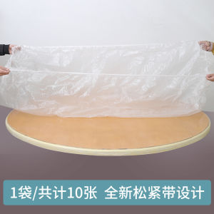 Disposable Tablecloth Thickened Food Grade Waterproof Oil-Proof Disposable Kids Birthday Dinner Banquet with Elastic Tablecloth