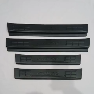 Sillplate Pijakan Kaki Samping Mobil Toyota Calya Daihatsu Sigra Hitam All Variant