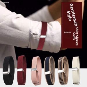 Stylish Non-slip Arm Band Pair