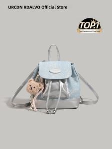 URCDN RDALVO | Fashionable Backpack Mini