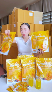 (ส่งฟรี) น้ำชงดาวเรือง ผลิตภัณฑ์เสริมอาหารบำรุงสายตา ลูทีนและวิตามินเอ 1ห่อ 20ซอง