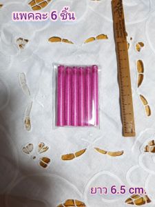 พู่เนื้อนิ่ม เนื้อลื่น เงางาม สีสวย แพ็คละ 6 ชิ้น ยาว 6.5 cm. สำหรับนำไป DIY งานต่างๆเช่น พวงกุญแจ ที่ห้อยกระเป๋า ต่างหู พร้อมจัดส่งค่ะ