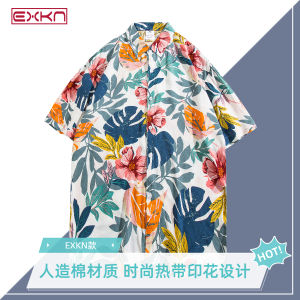 Thailand Seaside Holiday Thin Printed Shirt Mens Hawaiian Style Shirt Trendy Summer Loose Short Sleeves Jacket
