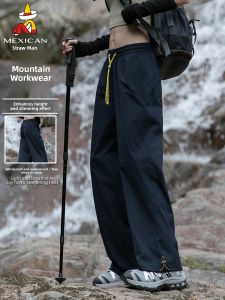 Mexican | Four-Seasons Wearable Outdoor Cargo Pants