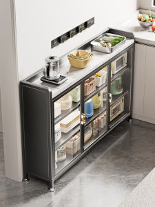 youqin | Kitchen Organizer Storage Cabinet