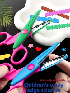QIFUXING | Safety Scissors