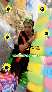 🔥พร้อมส่งไฟฉายคาดหัว🔥 ไฟคาดหัว ชารจ์ไฟได้ 3000mAh การปรับแบบไม่มีขั้นบันได ลุยฝนได้ สว่างมาก กรีดยาง ไฟฉายแบบชาร์จ