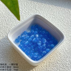 Handmade Blue Cats Eye Stone Loose Beads Semi-Finished DIY Jewelry Accessories Bracelet Making Supplies from Zhou Fu Gold Store