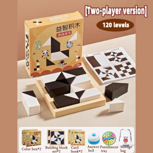 120 level educational Hidden Block Puzzle toys Childrens Intelligent Puzzle Toys  Enhances Logic and Spatial Reasoning