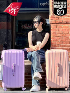 Virgin Large Capacity Student Luggage Suitcase Womens 30 Inch Pull Rod Travel Bag Multi-Function Box Mens Hard Shell TSA Lock