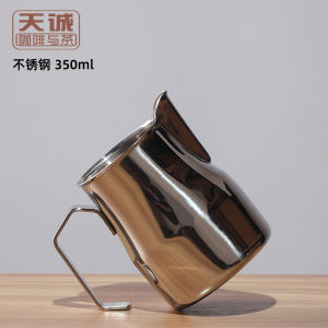 Cốc Pha Cà Phê Kiểu Ý WBC Cốc Pha Sữa Kiểu Motta Cốc Pha Sữa Nhiều Màu Teflon