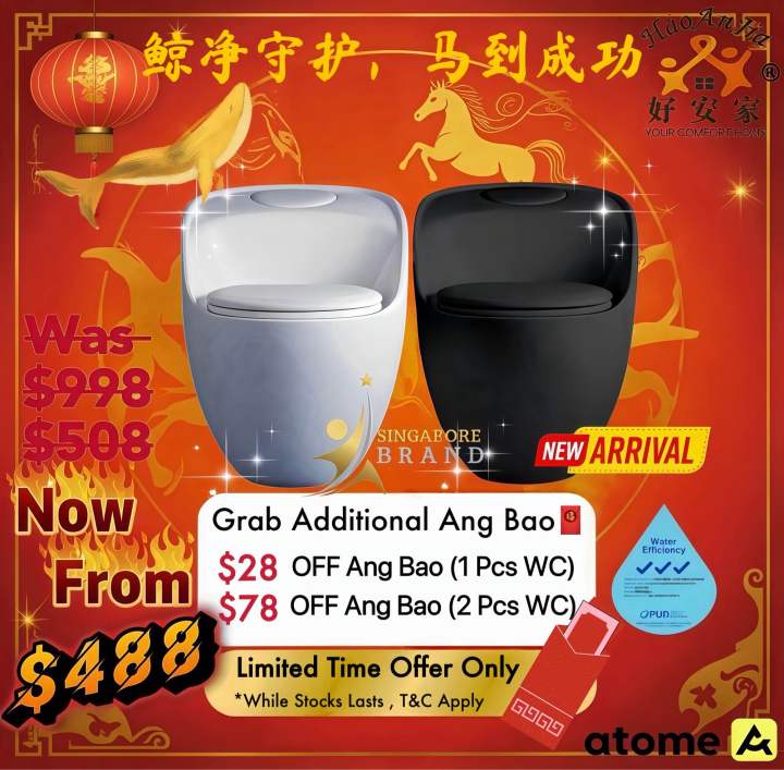 [ CNY🧧Promotion | SG🇸🇬Ready stocks | HDB Condo Landed ] Award 🥇 Winning ...