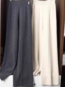 Winter High-end Loose Wide-leg Knit Trousers