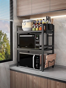 SOFTHOME 1/2-Layers Microwave Kitchen Organizer Expandable Adjustable Length And Height Oven Storage Rack