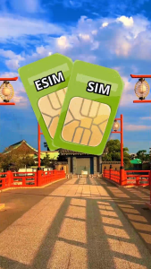 eSim / Sim Du Lịch Nhật Bản – Data Không Giới Hạn Dùng Mạng Tẹ Ga Gói Cước Linh Hoạt 1-30 ngày Dùng Ngay Khi Hạ Cánh | FREESHIP - CHƯA KÍCH HOẠT