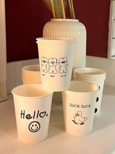 Paper Cup Disposable Cup Full Box Batch Thickened 100 Cups For Home High-End Advertising Commercial Custom Printed Logo