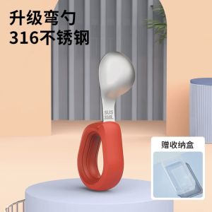 Stainless Steel Baby Spoon Short Handle for Baby Feeding Training Infant Spoon Child Eating Utensils Baby Feeding Supplies