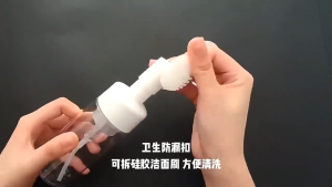 150ml/100ml Mousse Foaming Bottle Pump Press Silicone Face Brush Foaming Bottle Foaming Brush Bottle