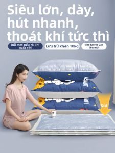 ANGTU | Durable Vacuum Storage Bag for Home Use