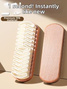 PISSA | Suede Velvet Nubuck Cleaning Brush Eraser
