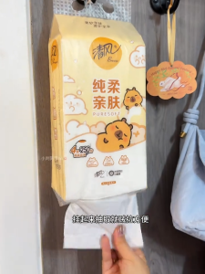 Qing Feng Breeze x Capybara Hanging Tissue and Pocket Tissue Virgin Wood Pulp Tissue