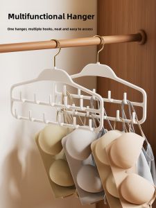 Recommended Clothing Organizer Box for Underwear Socks And Lingerie Storage Plastic Nordic Style Home Use Storage Box