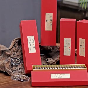 20PCS Natural Incense Burner Sandalwood Agarwood Incense Holder Home Fragrance