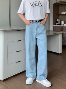 Cuibuju Korean Style Blue Loose Straight Leg Jeans Versatile Casual Long Trousers Youth Fashion High Waist Zipper Fly