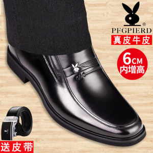 รองเท้าหนังผู้ชายฤดูใบไม้ร่วง รองเท้าแต่งงานแบบสวม ระบายอากาศได้ดี ทรงพื้นแบน ทรงเดบิส รองเท้าลำลอง สวมใส่สบาย รองเท้าแต่งงาน