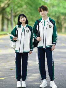 ชุดกีฬาฤดูใบไม้ร่วงสำหรับนักเรียนมัธยมปลายและมัธยมต้น ชุดสามชิ้น สไตล์วิทยาลัย แจ็คเก็ต คอตตอน แขนยาว ปก