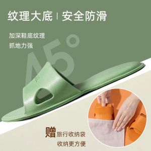 รองเท้าแตะพับได้แบบพกพาสำหรับเดินทาง รองเท้าแตะชายหาดแบบใช้แล้วทิ้งกันลื่น รองเท้าแตะชายหาดสำหรับผู้ชายและผู้หญิง รองเท้าแตะ EVA น้ำหนักเบา