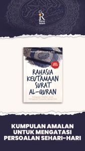 Rahasia Keutamaan Surat Al-Quran Kumpulan Amalan Untuk Mengatasi Persoalan Sehari-hari Karya Muhammad Zaairul Haq Penerbit Turos