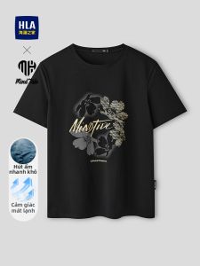 HLA | Cooling Quick-drying T-shirt