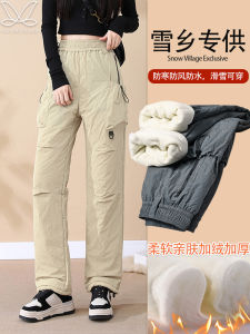 Thickened Fleece Winter Trousers for Men And Women Warm Waterproof Windproof Outdoor Camping Travel Pants Extreme Cold Resistant