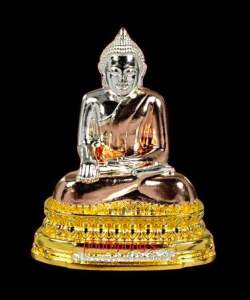 หลวงพ่อสำเร็จศักดิ์สิทธิ์ รุ่นประวัติศาสตร์ตำรวจ