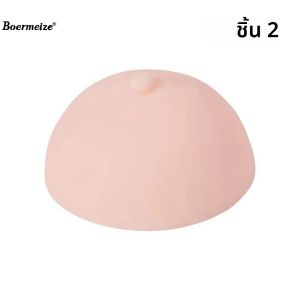 สมจริง 3D ยางเต้านมแต่งหน้าถาวร Tattoo Breast หัวนมฝึกผิว 3D Areola Tattoo Skin Tattoo Training