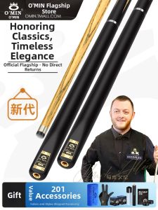 OMIN | Snooker Small Head Chinese Pool Cue Classical