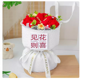 Bouquet ดอกไม้ถัก วันวาเลนไทน์ วันเกิด ของขวัญสำหรับผู้ชายและผู้หญิง ดอกทานตะวัน ของขวัญสำหรับเพื่อน คุณครู คุณครู ของขวัญสำหรับเพื่อน