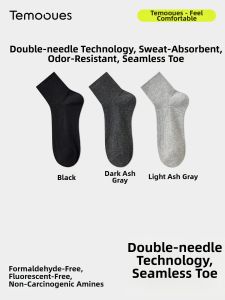 Moisture Absorbing Odor Resistant Cotton Ankle Socks
