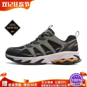 Toread Mens Hiking Shoes Climbing Shoes GORE-TEX Waterproof Breathable Professional Anti-slip Wear-resistant Off-road Shoes