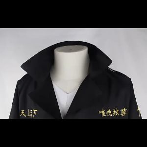 Anime Tokyo Revengers Sano Manjiro Cosplay Costume Manji Gang Mikey Embroidery Jacket Cloak Wig For Halloween Party