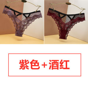 Low Waist Lace Underwear T-Pants for Women with Cotton Crotch Large Size Fashionable Pure Desire Underpants Seamless