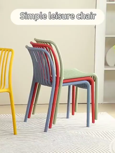 SuperValue Stackable Plastic Dining Chair Hollow Slatted Dining Chair Ventilated Slat Seat Chair Balcony Leisure Chair