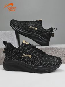 K-BIRD | Breathable Lightweight Soft Black Sports Shoes