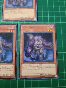 YUGIOH Japanese DBDS-JP041 SD28-JP021殭屍帶原者 Plaguespreader Zombie (NPR) (N) NEAR MINT97%