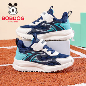 Bobdog | Anti-slip Running School Shoes for Boys Spring